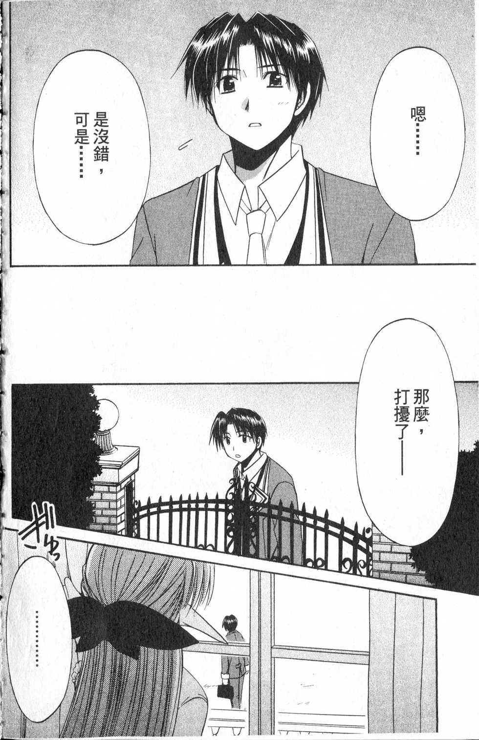 第198页