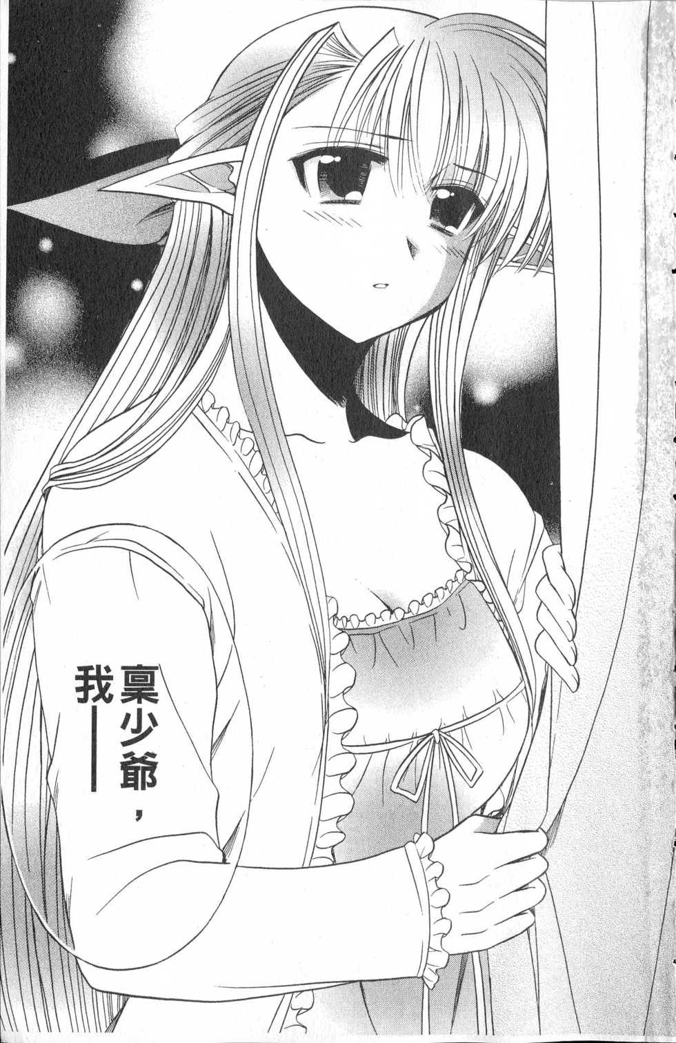 第199页
