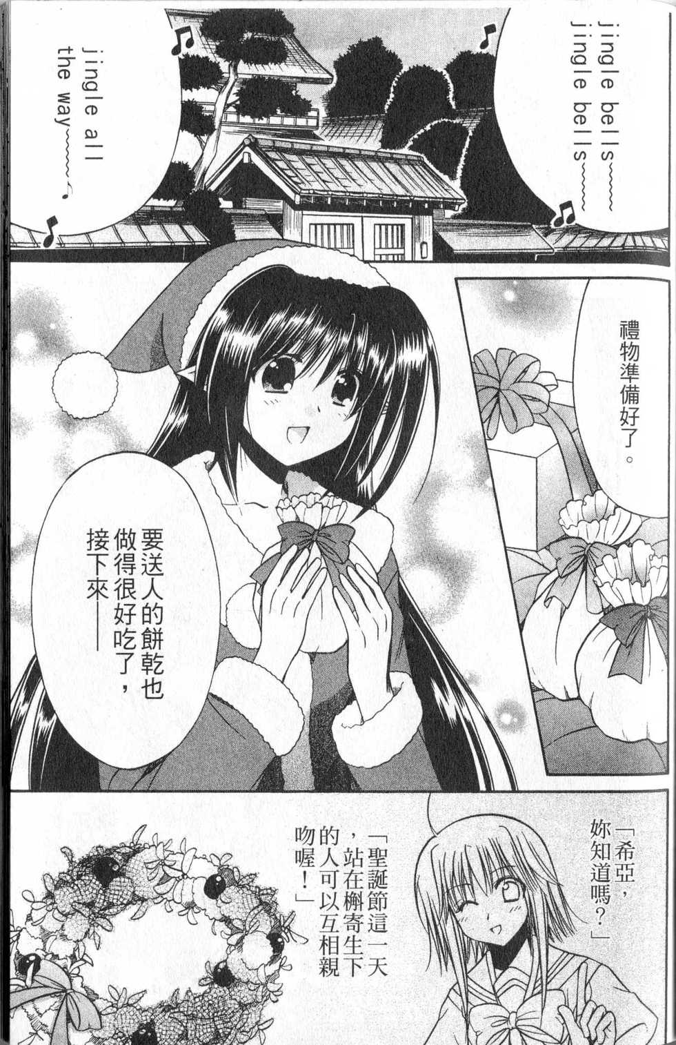 第98页