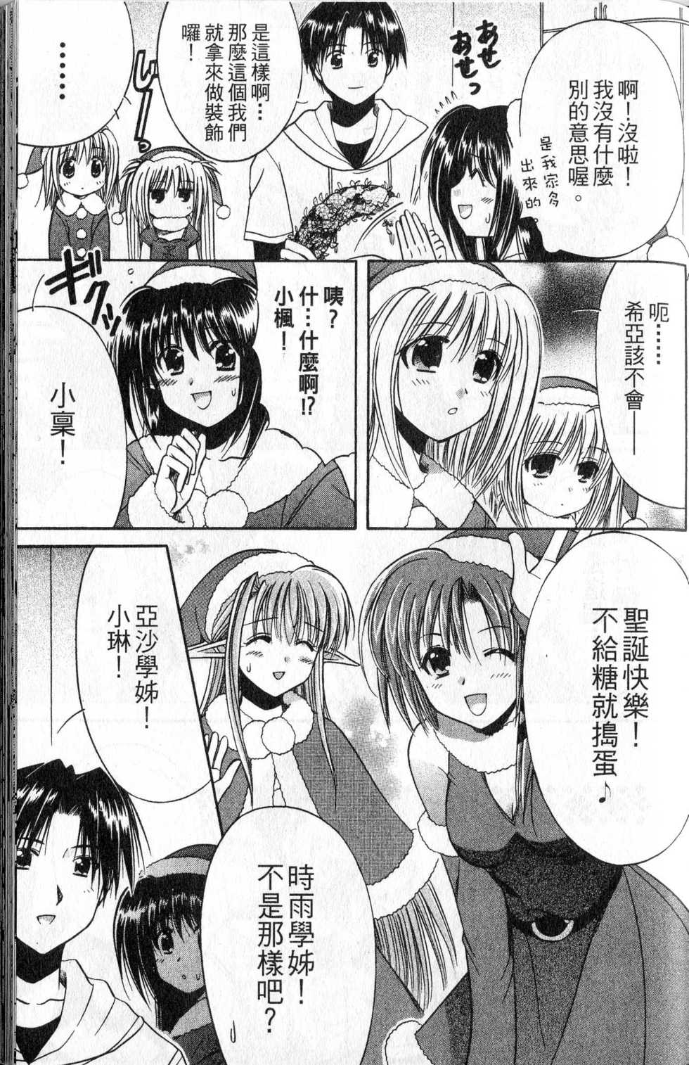 第102页