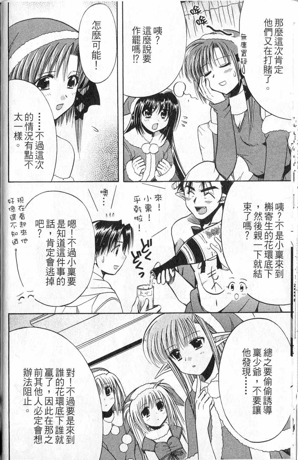 第107页