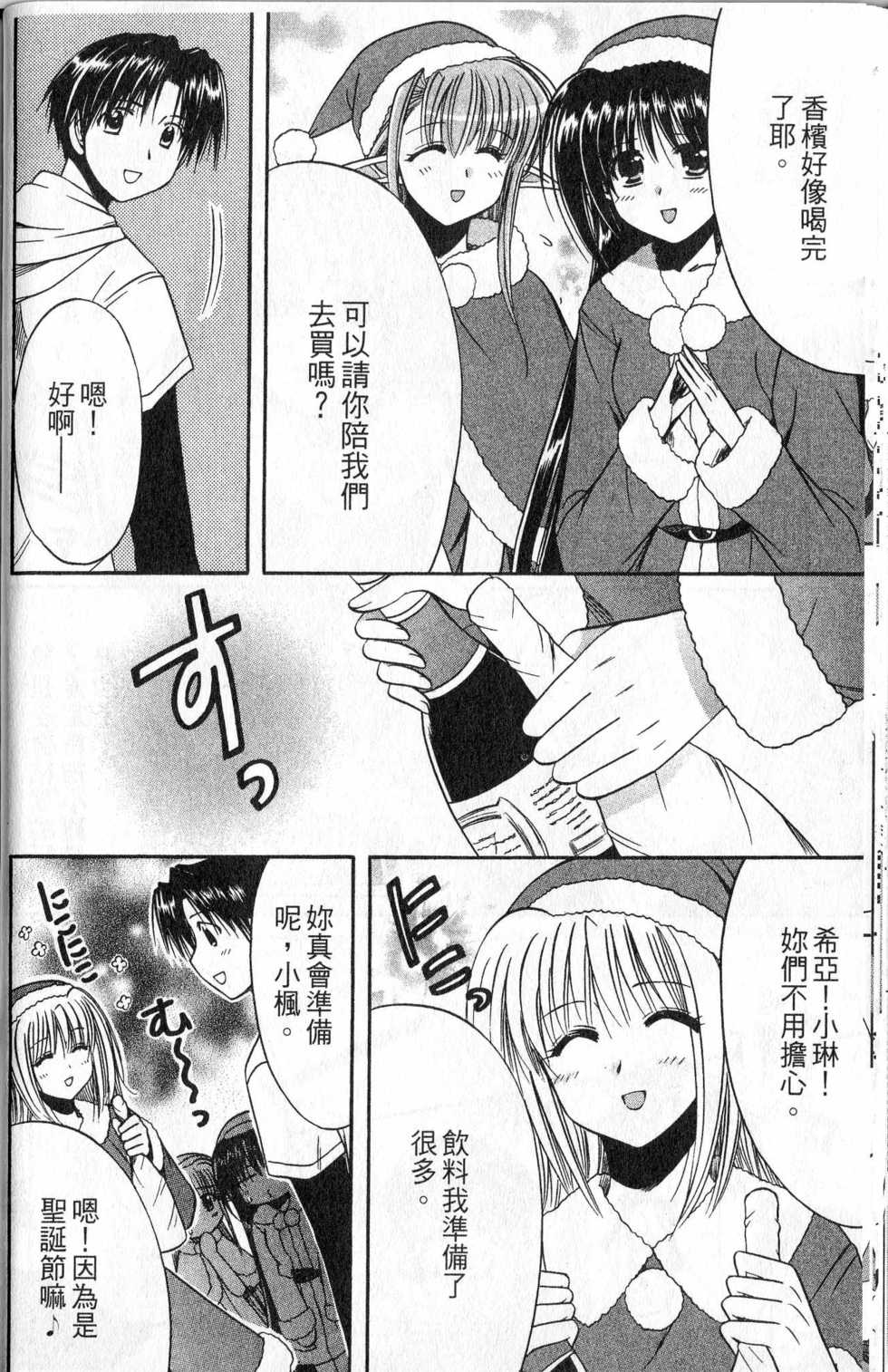 第109页