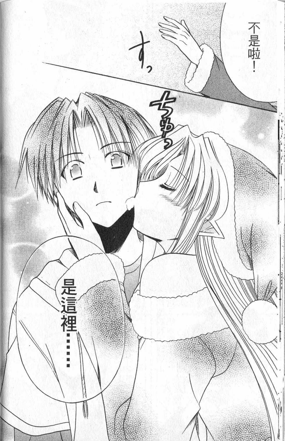 第113页