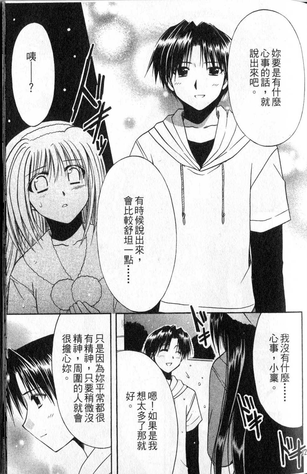 第122页