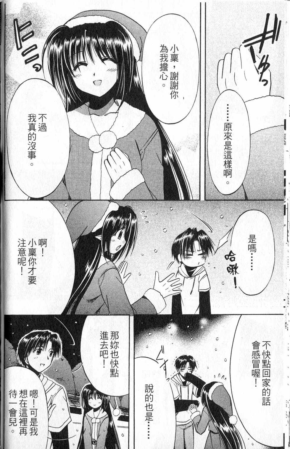 第123页