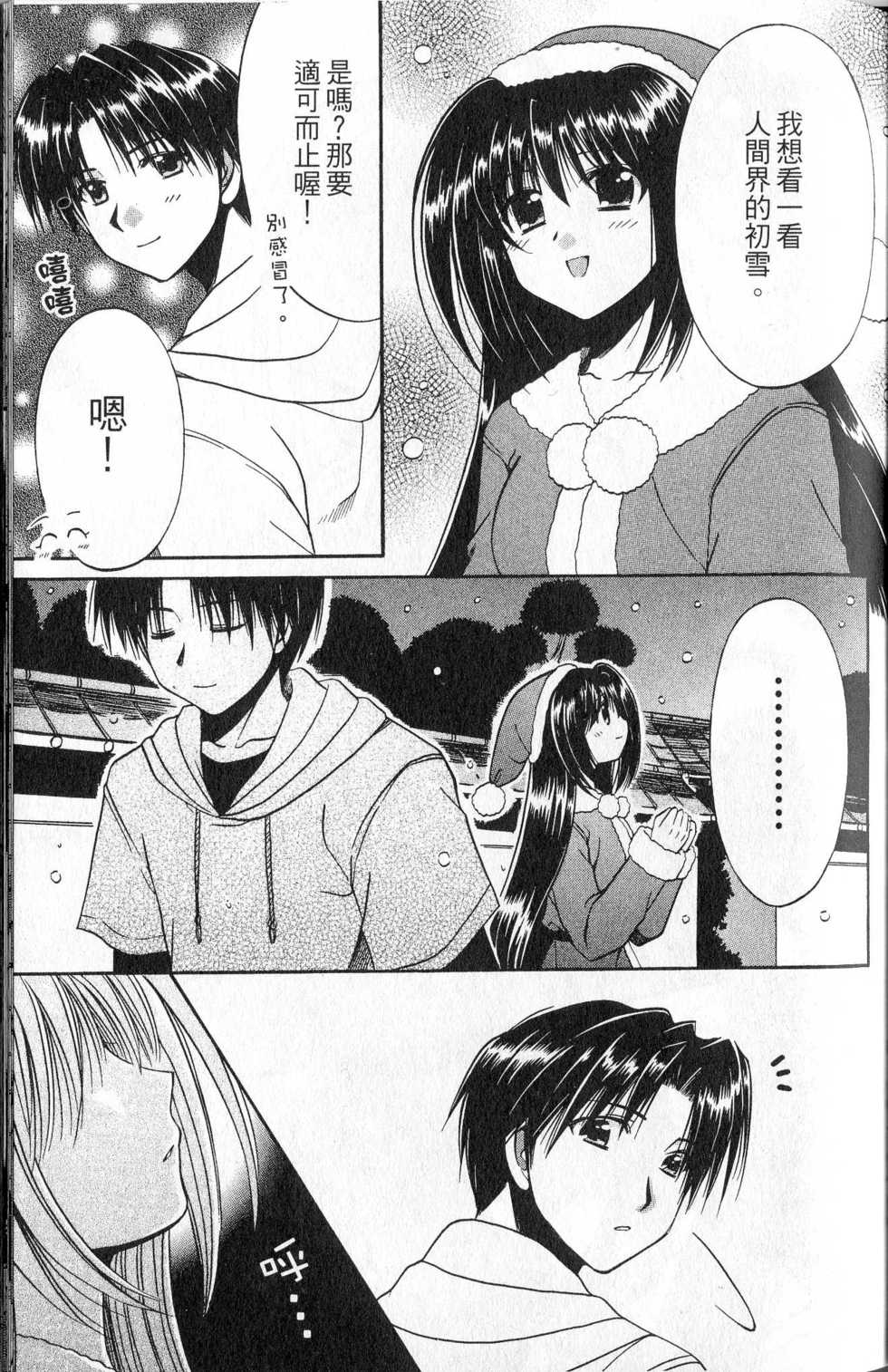 第124页