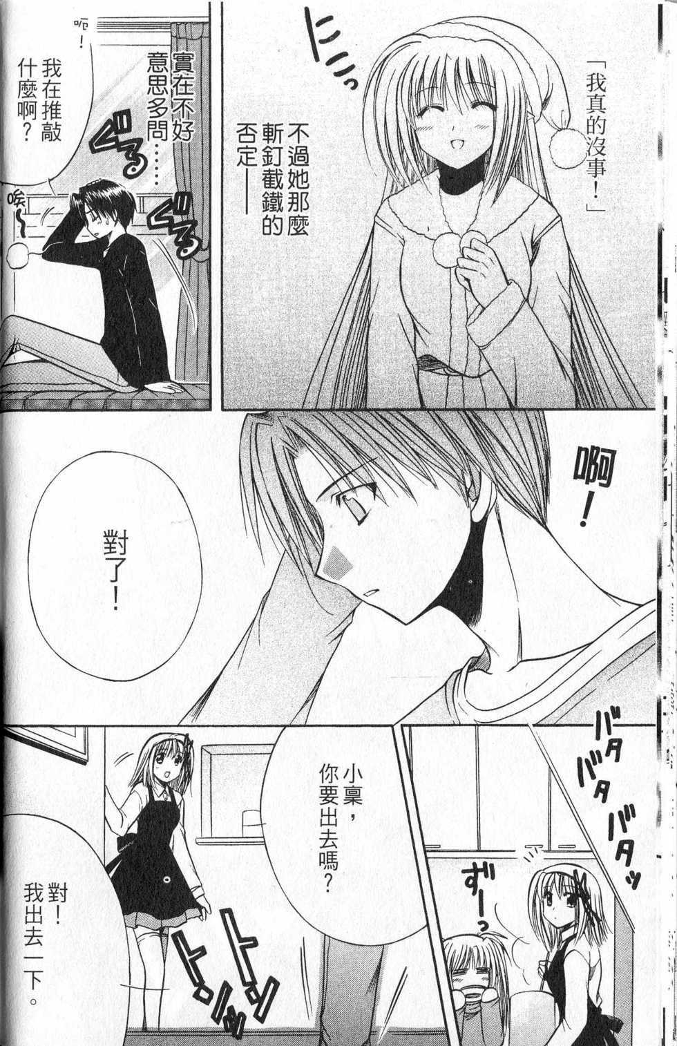 第127页