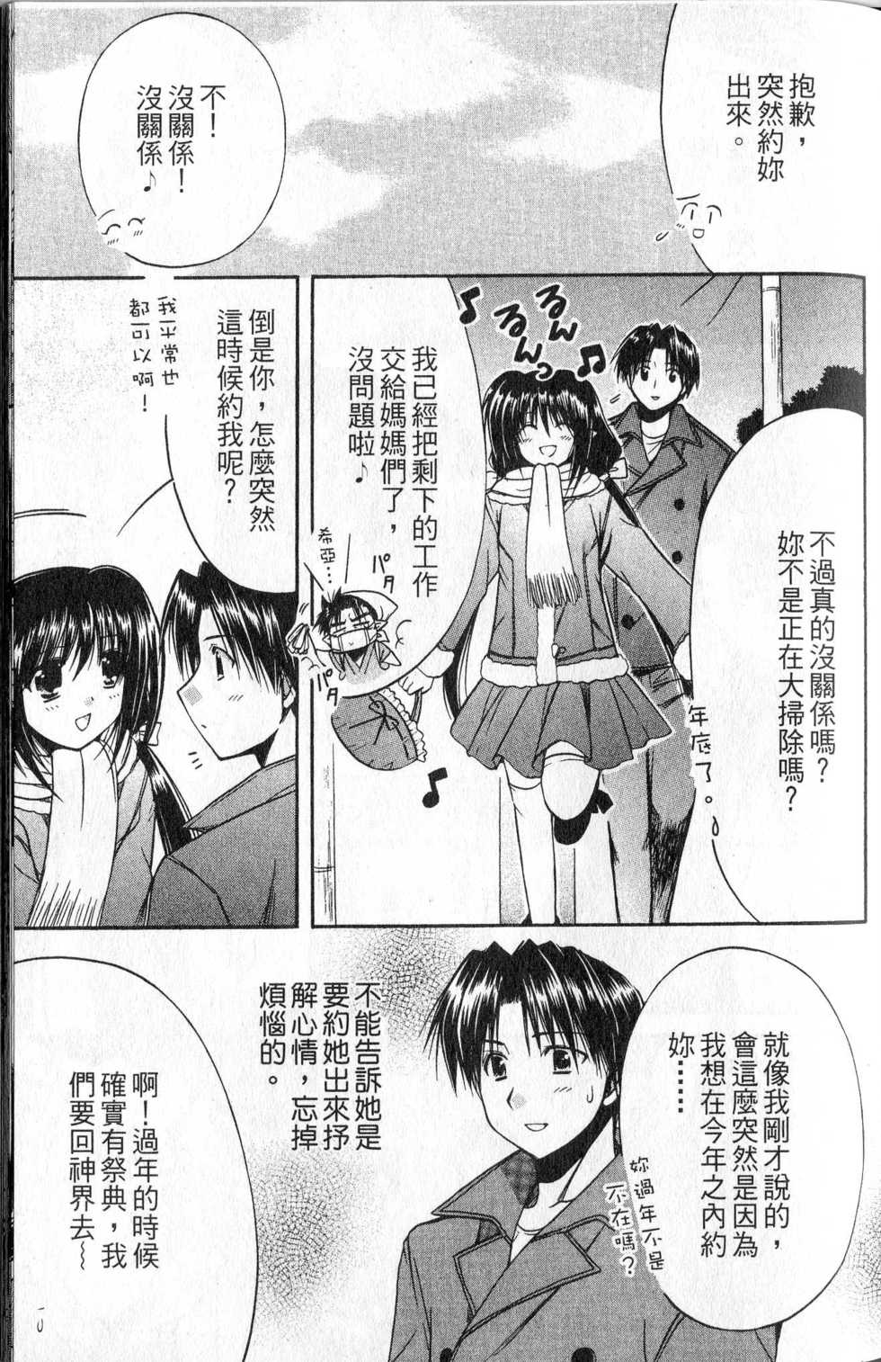 第130页