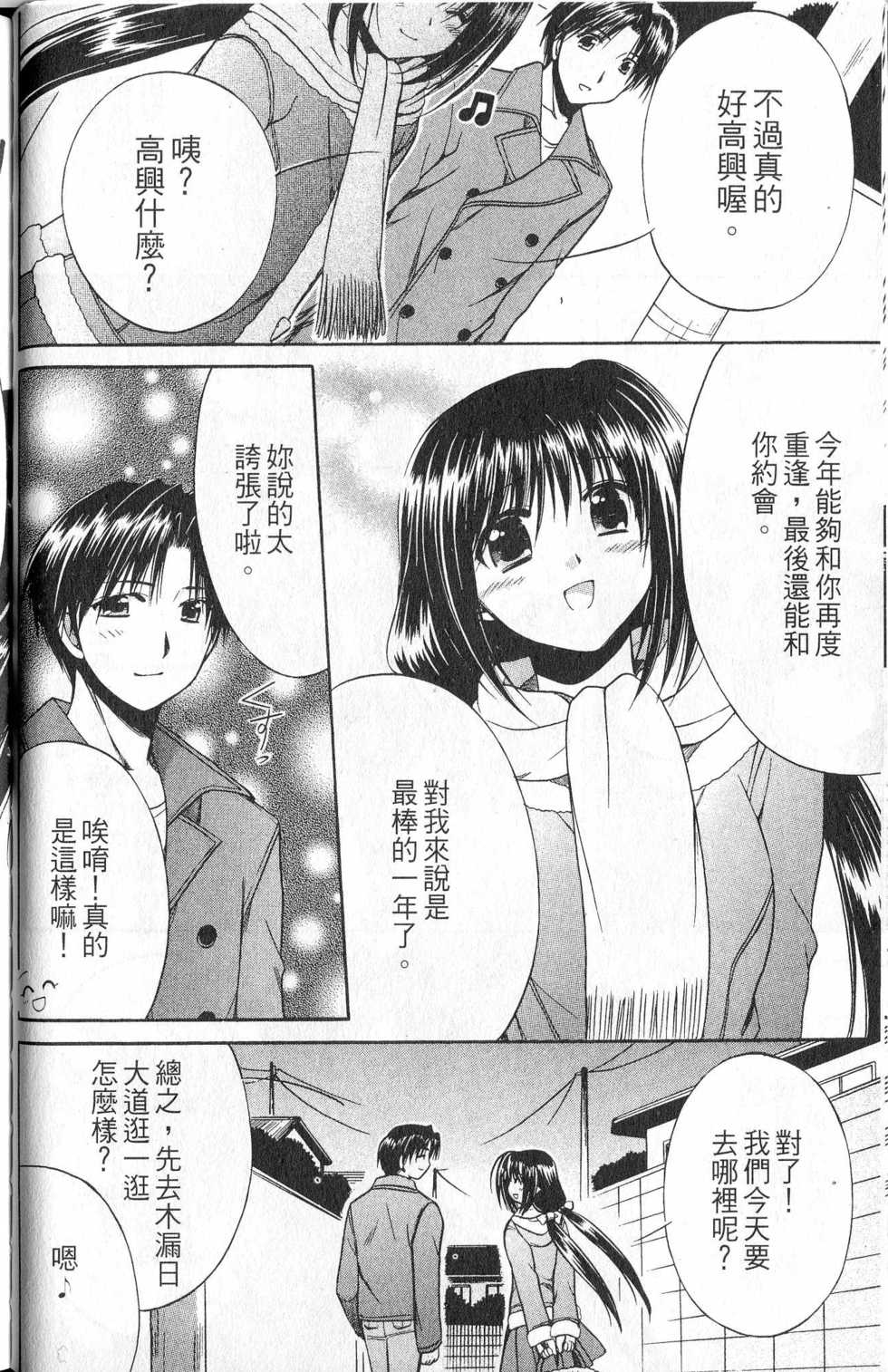 第131页