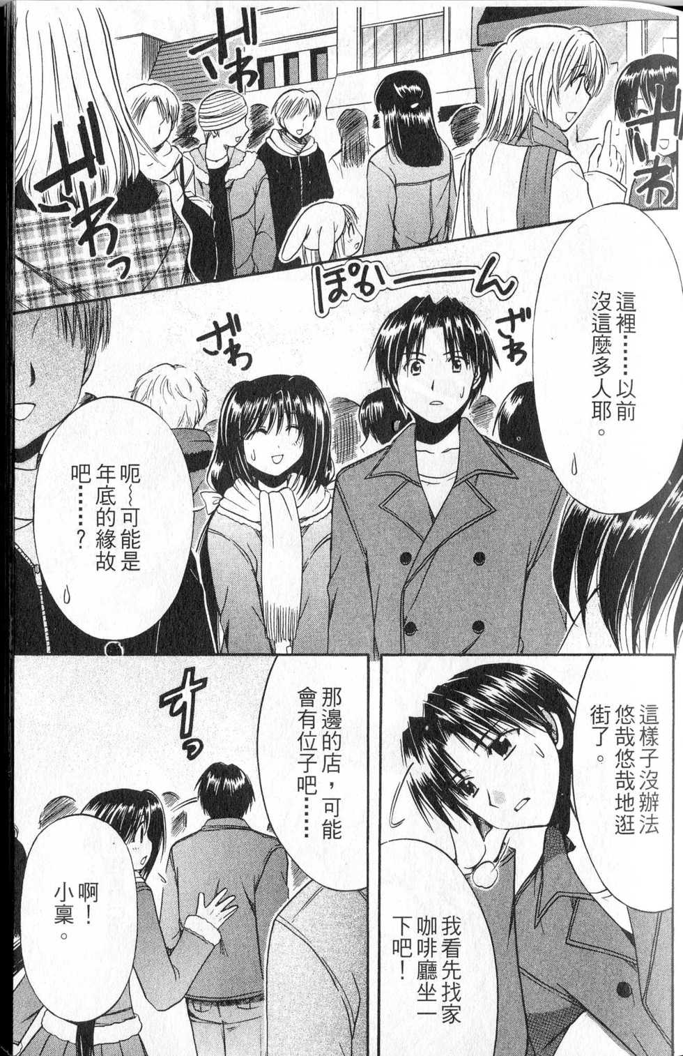 第132页