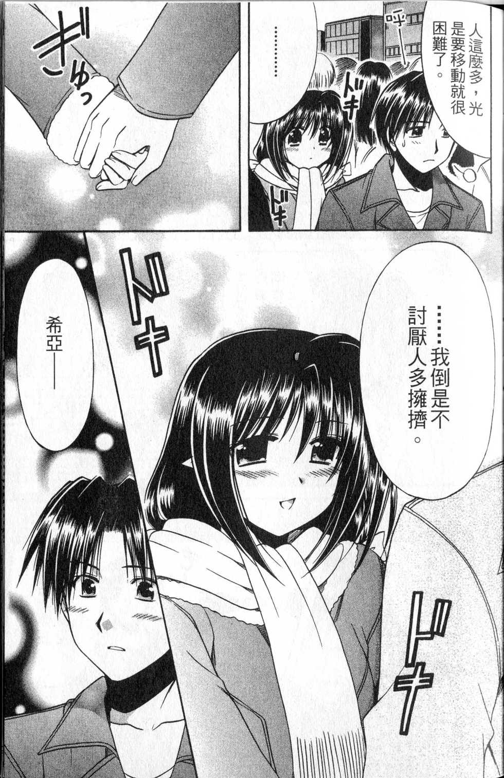 第134页