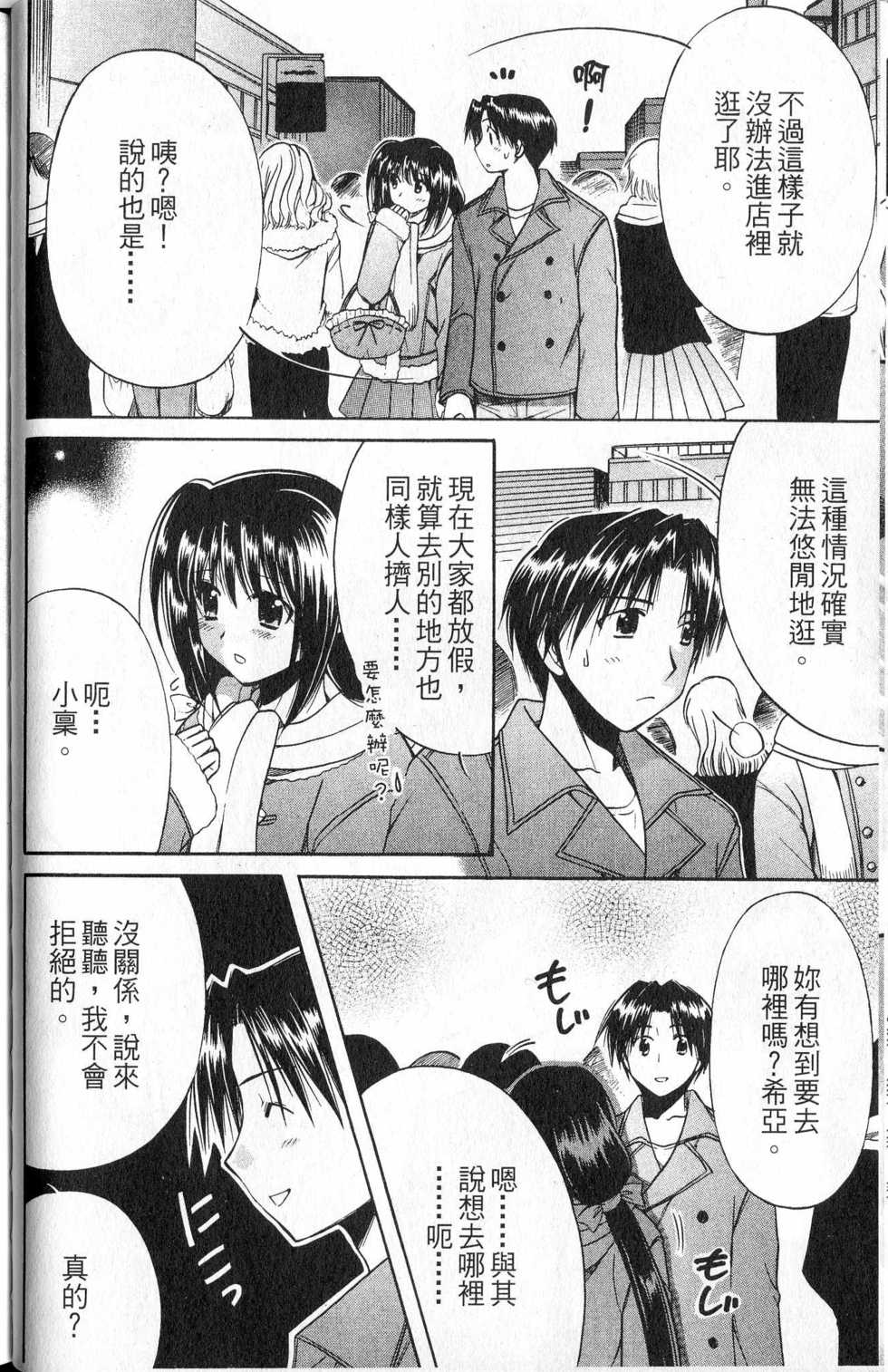 第135页