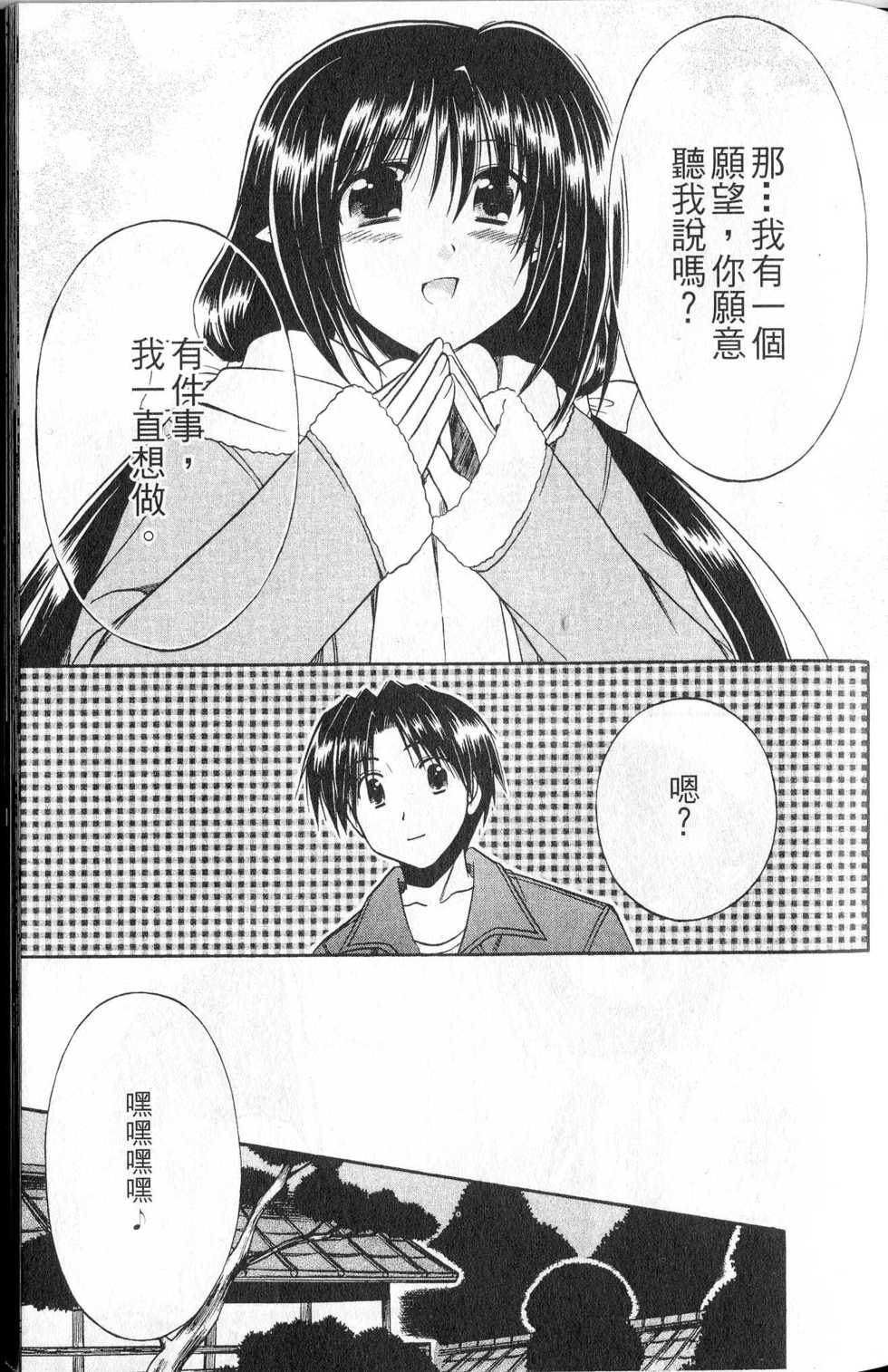 第136页