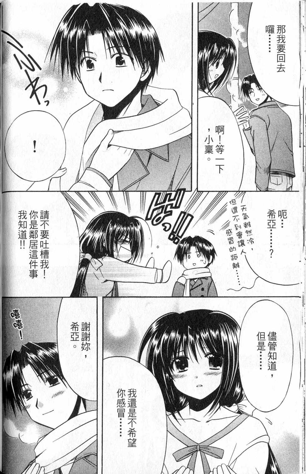 第147页