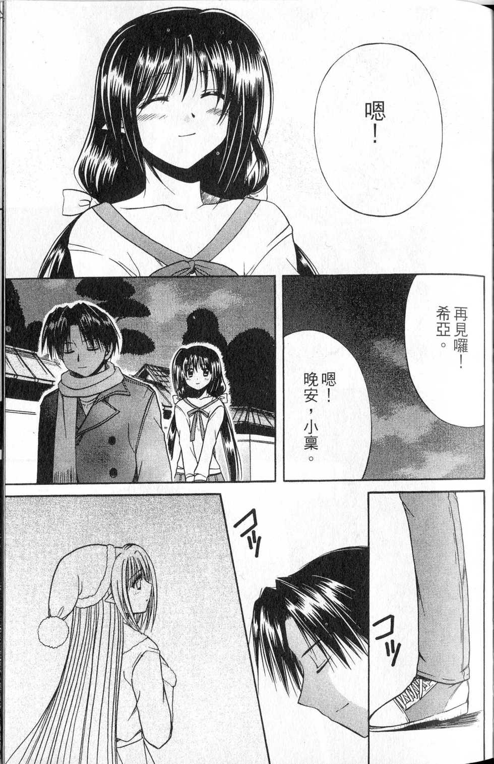 第148页
