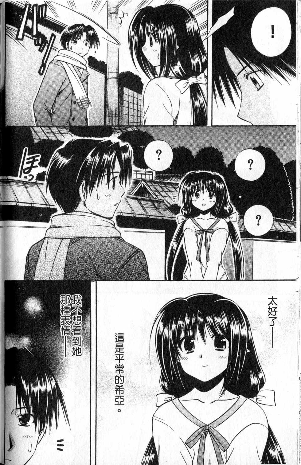 第149页