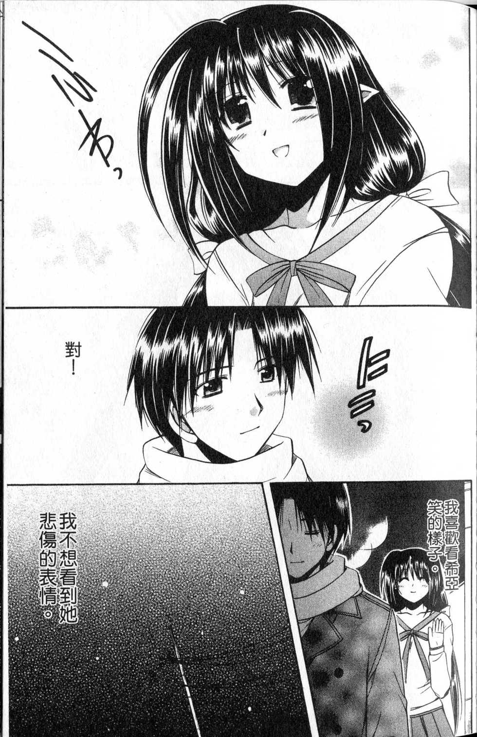 第150页