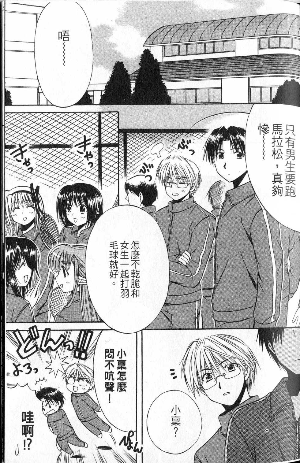 第152页