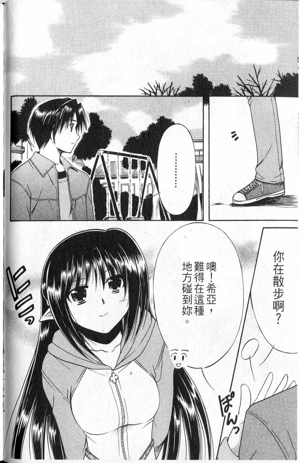 第155页