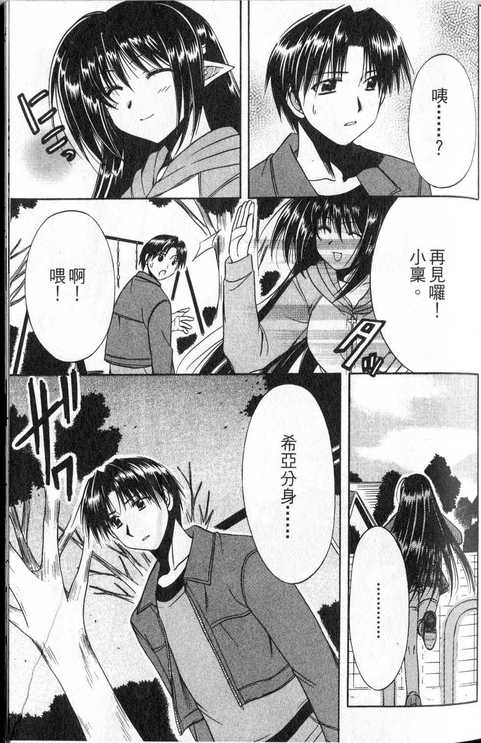 第162页