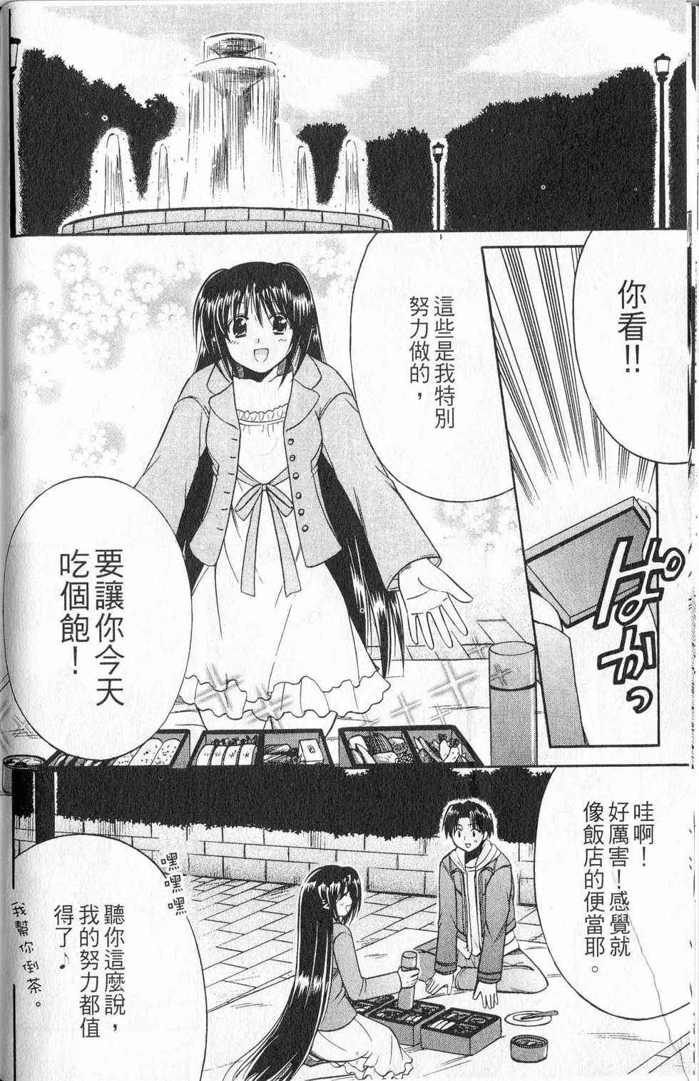 第163页