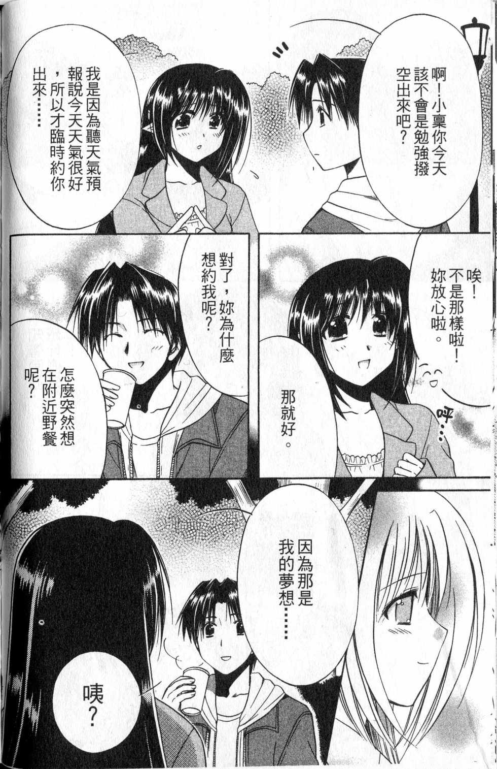 第165页