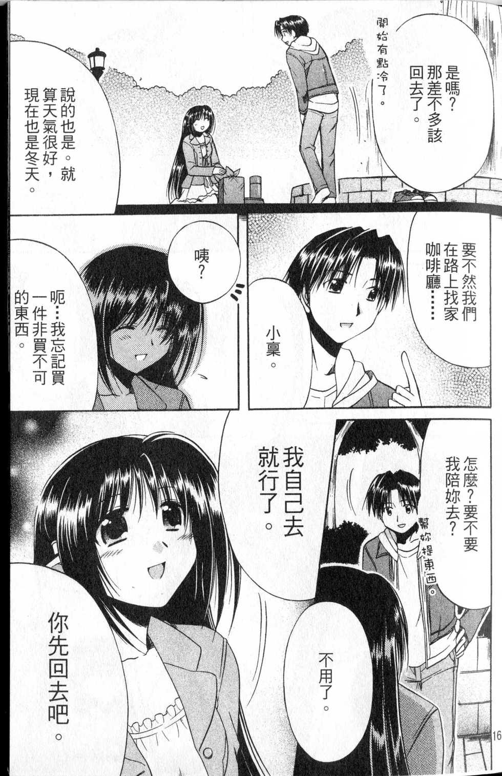 第170页