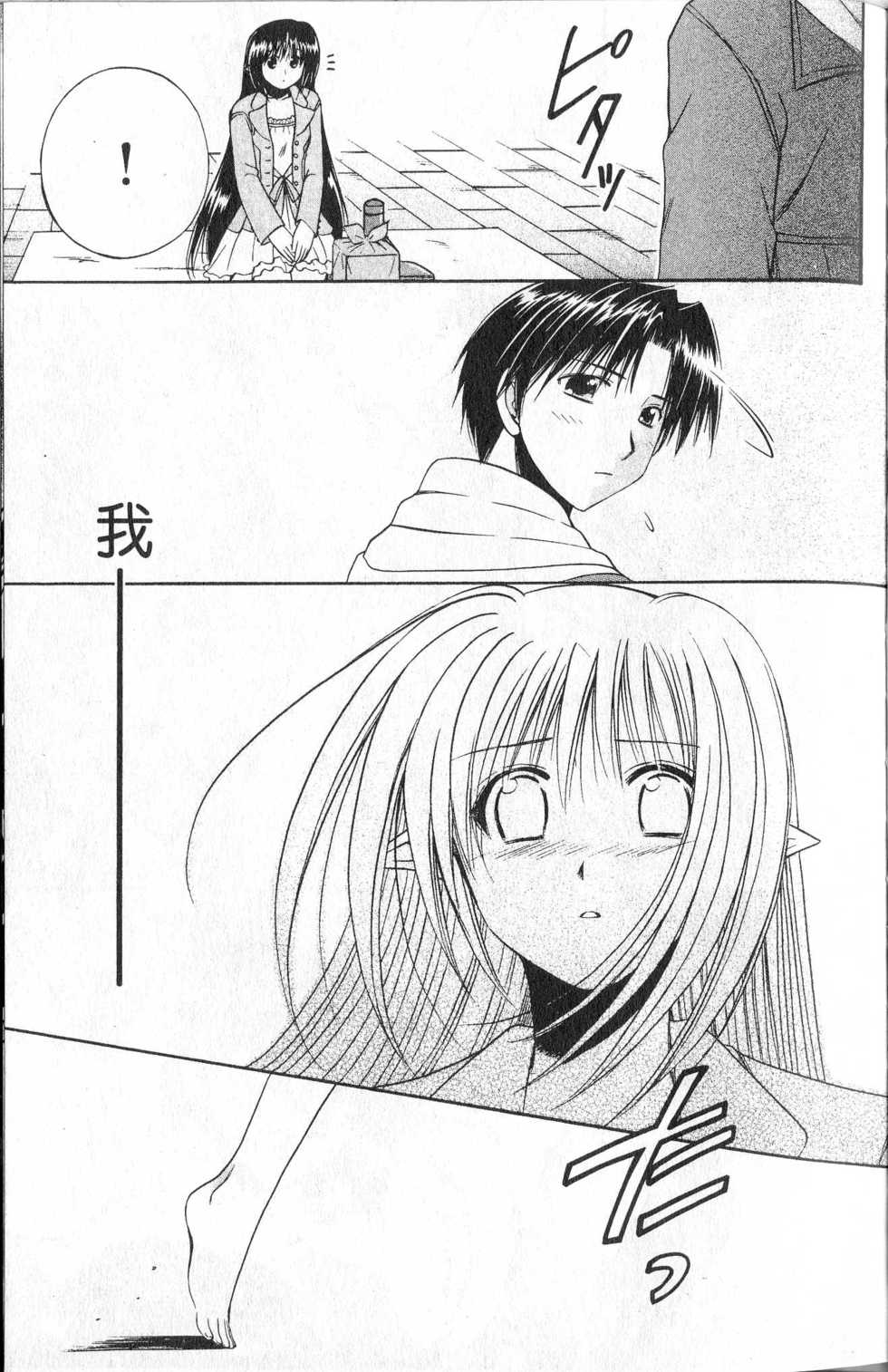 第172页