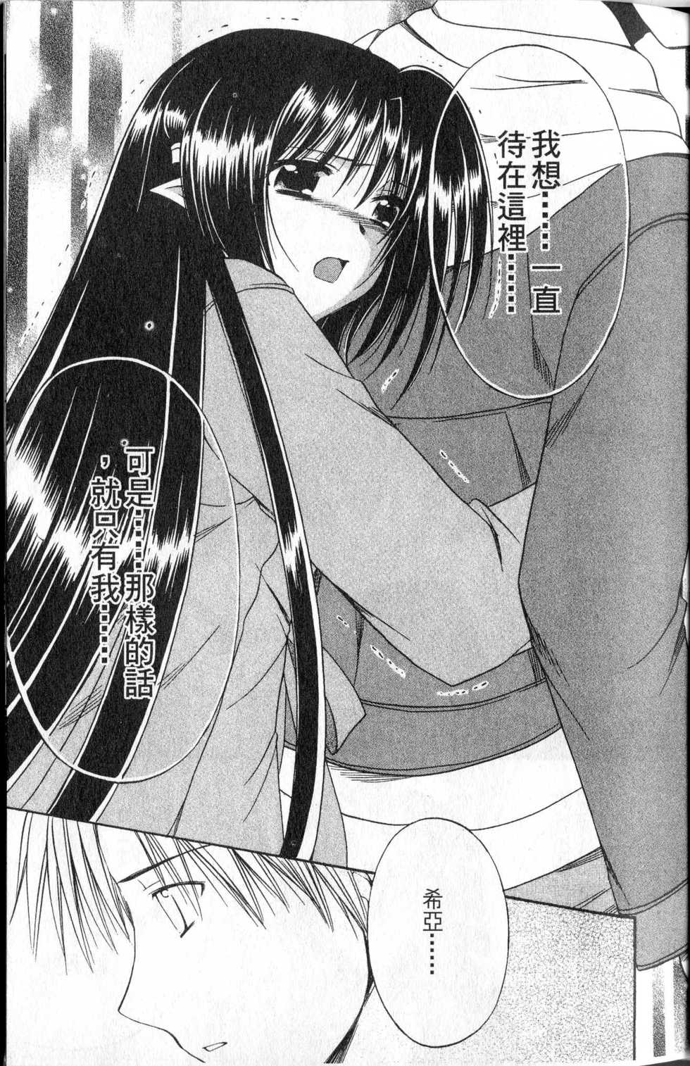 第174页