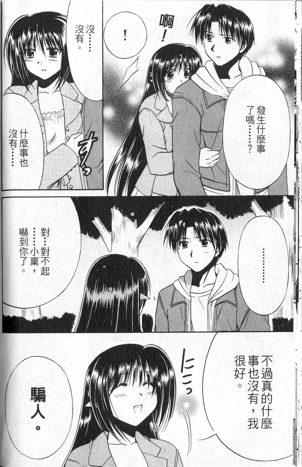 第175页
