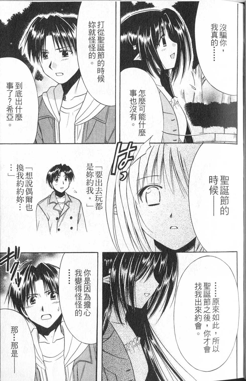 第176页