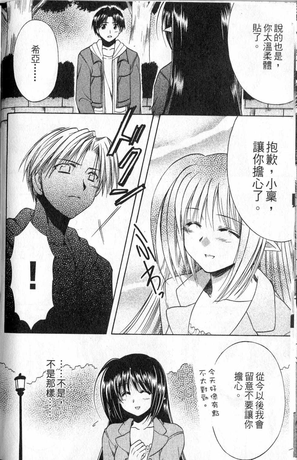 第177页