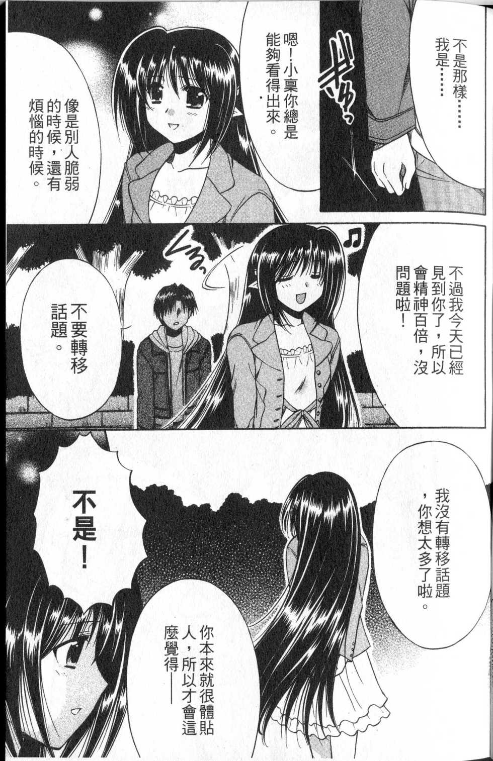 第178页