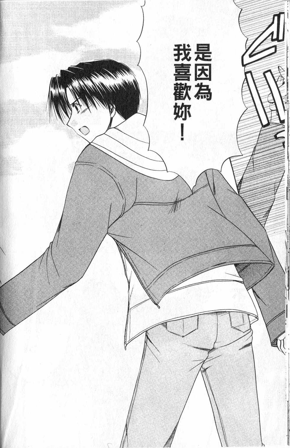 第179页