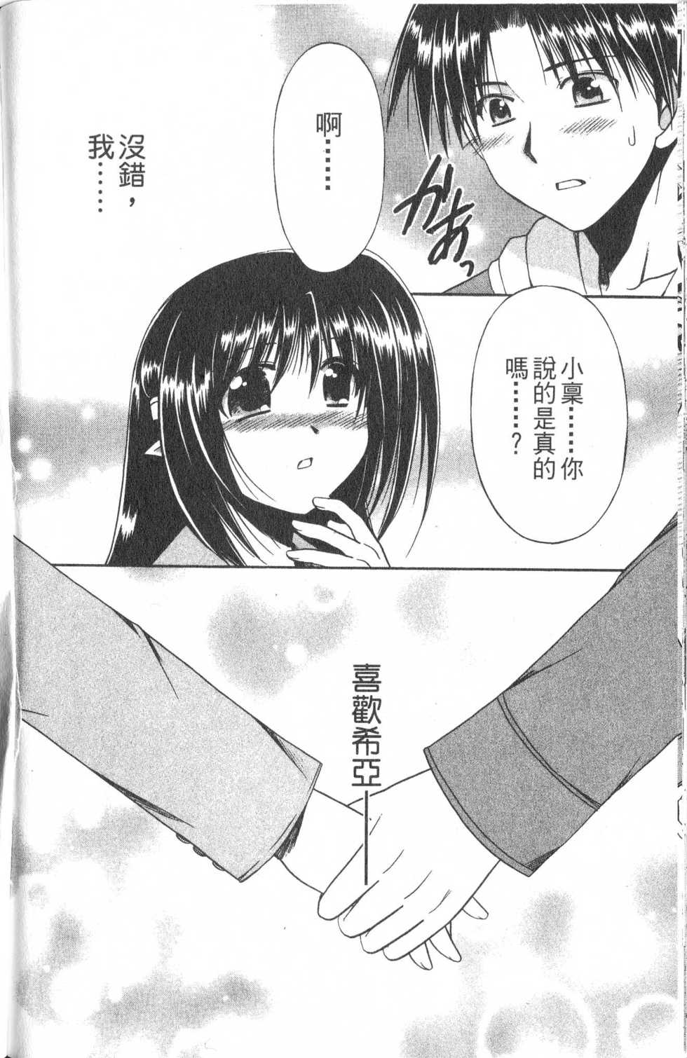 第181页