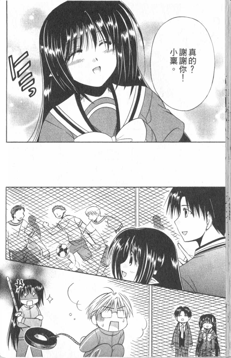 第84页