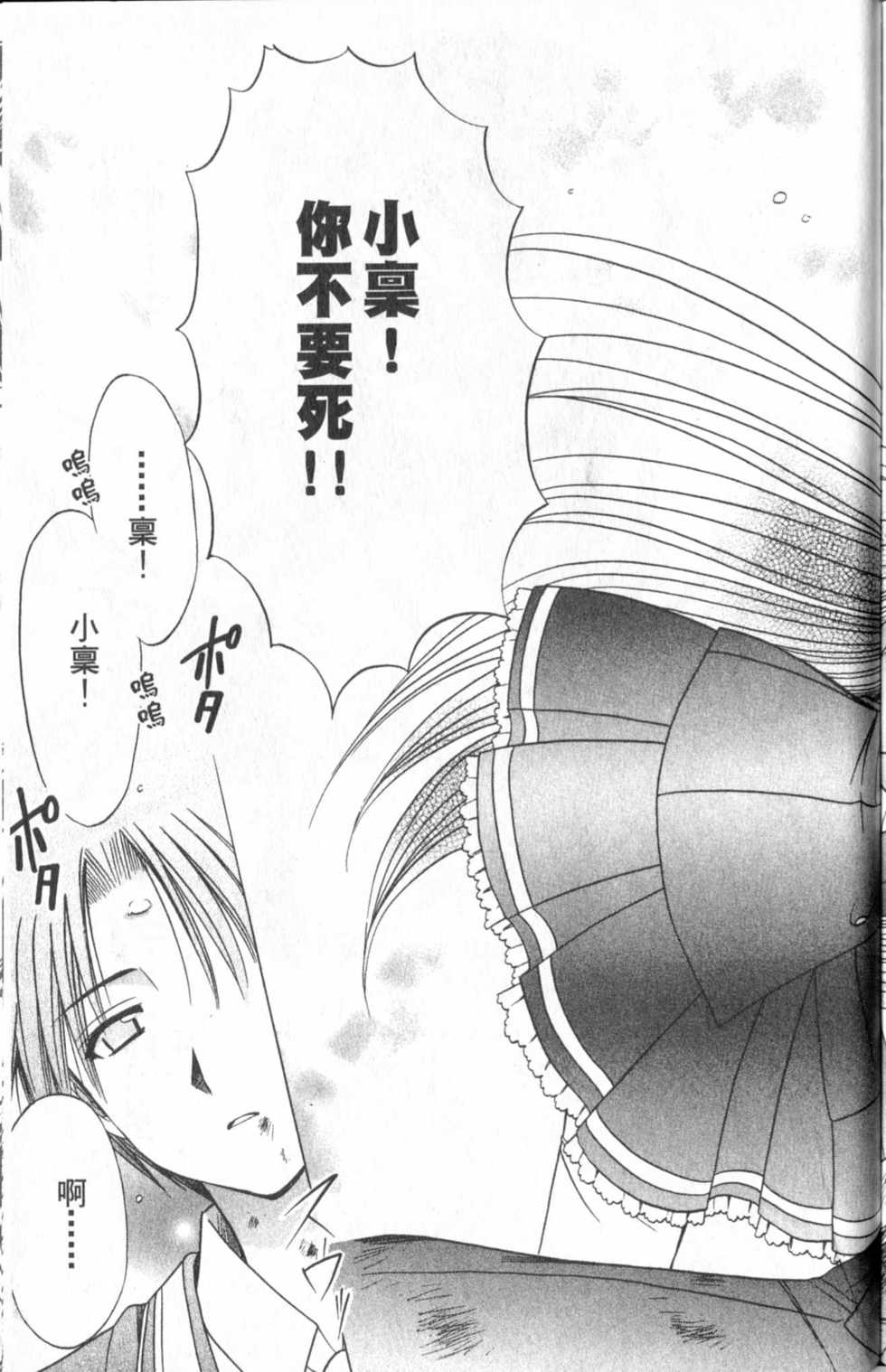 第129页