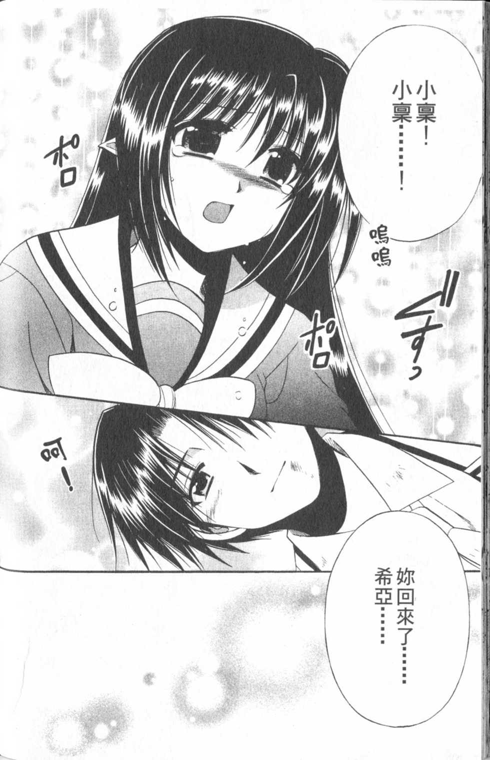 第130页
