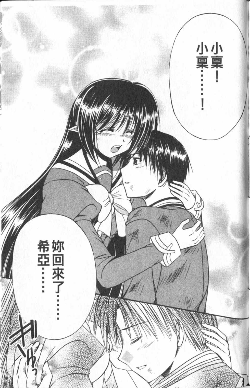 第131页