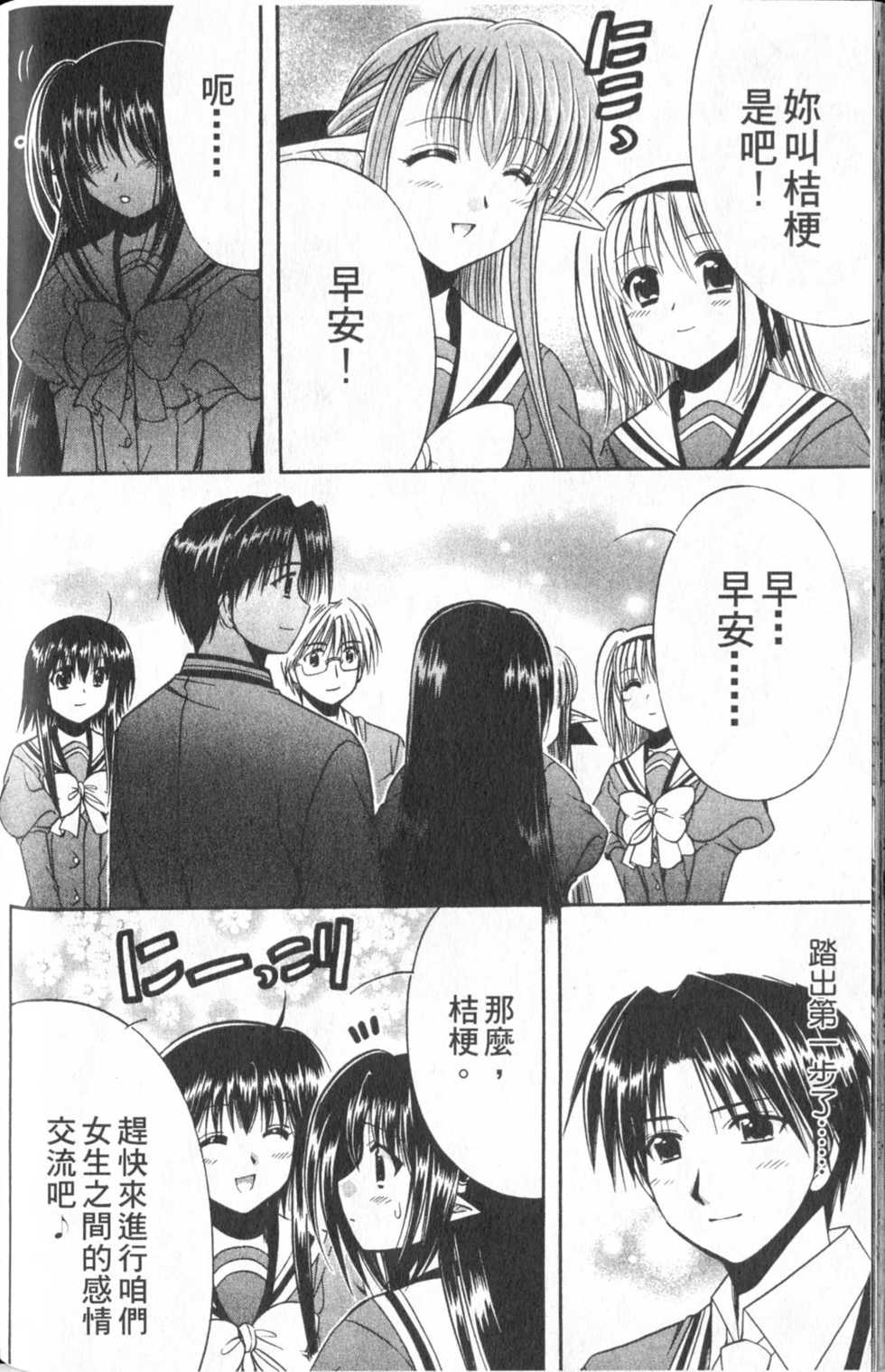 第134页