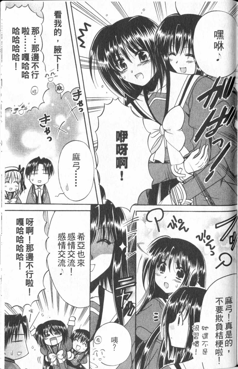 第135页
