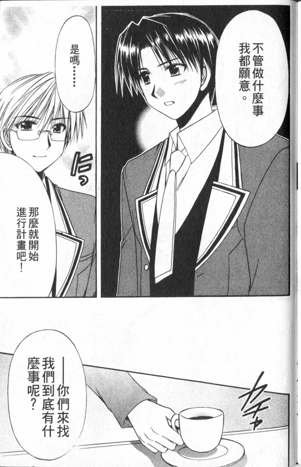 第139页