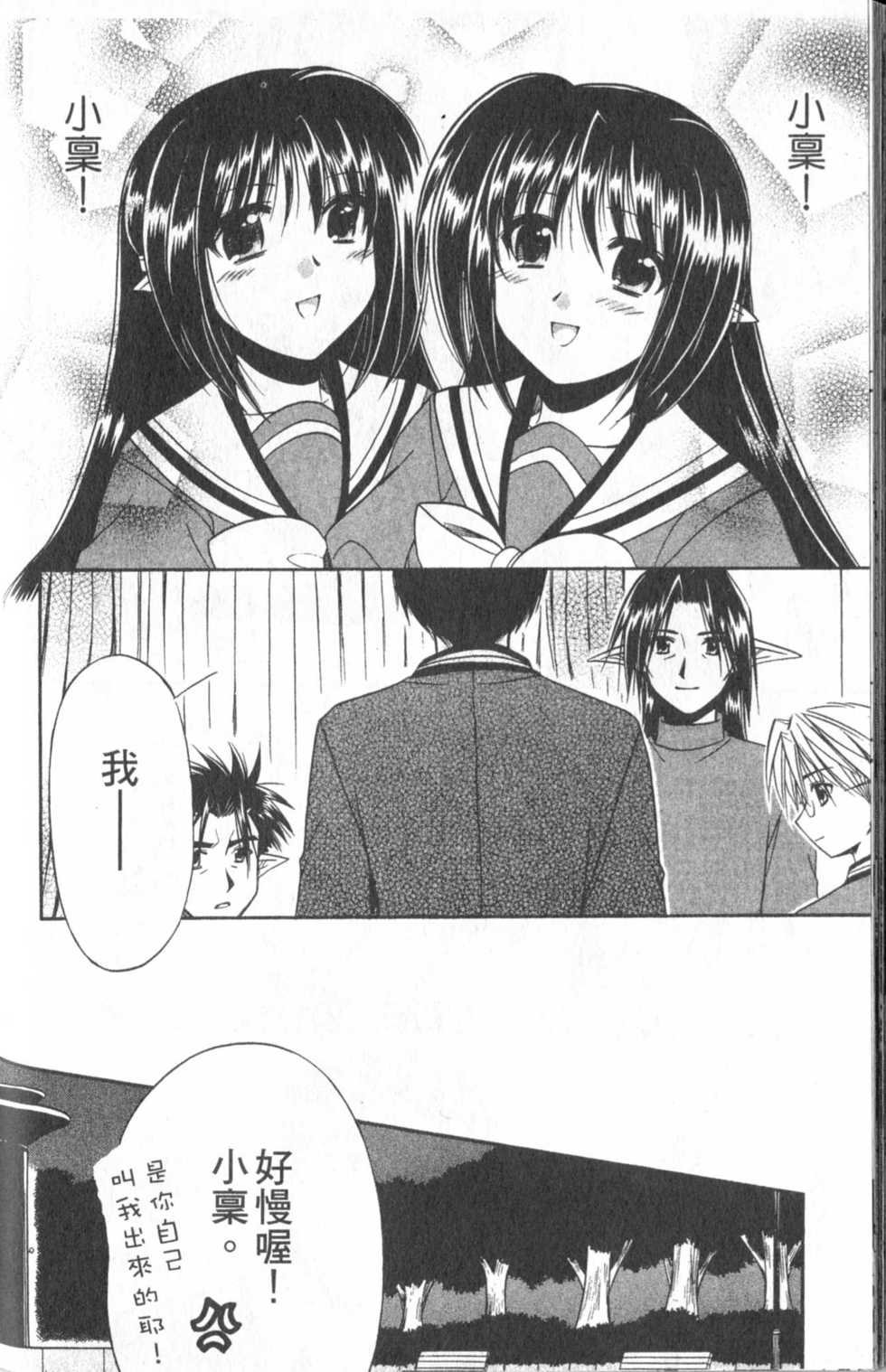 第148页