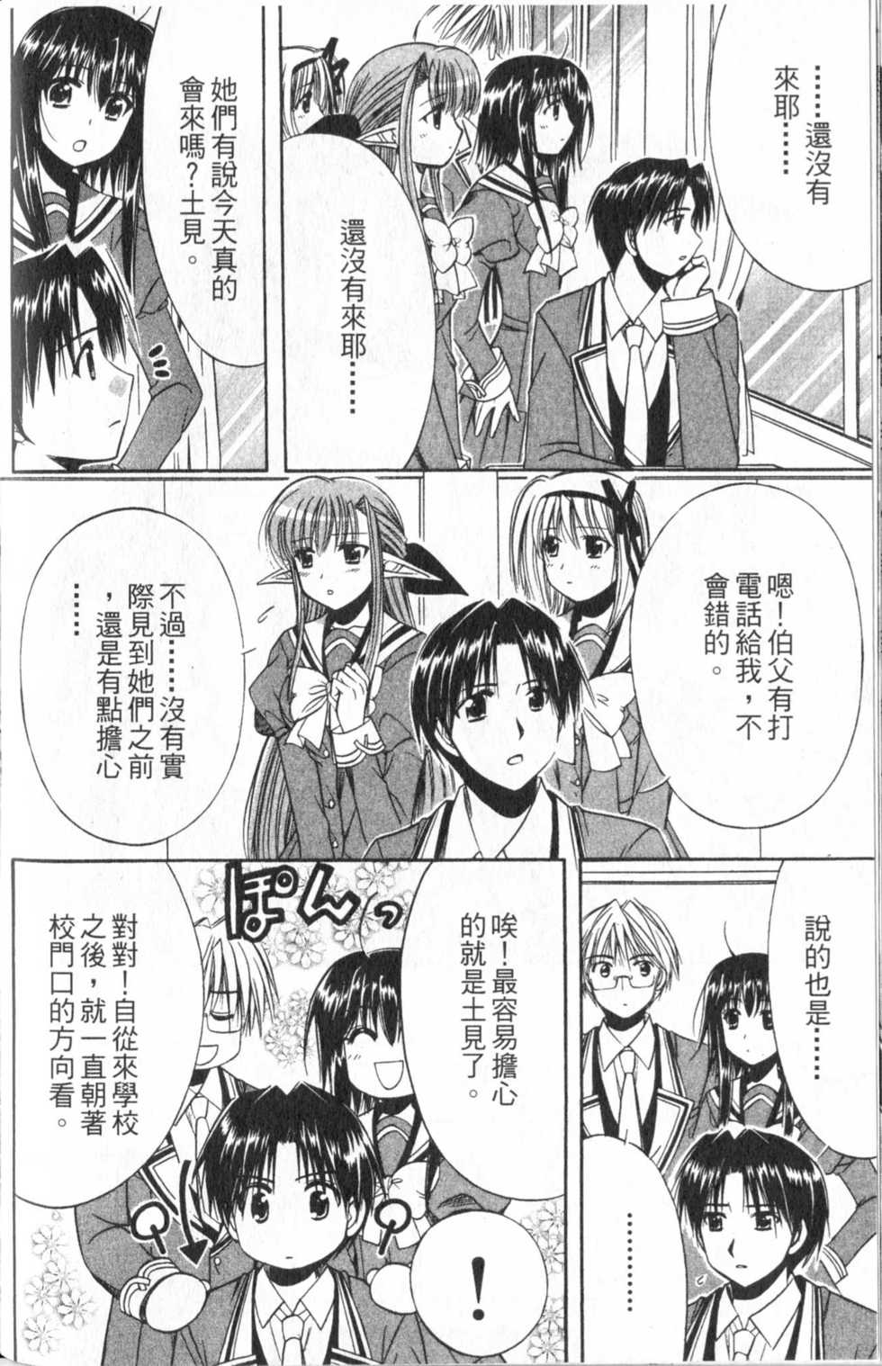 第166页