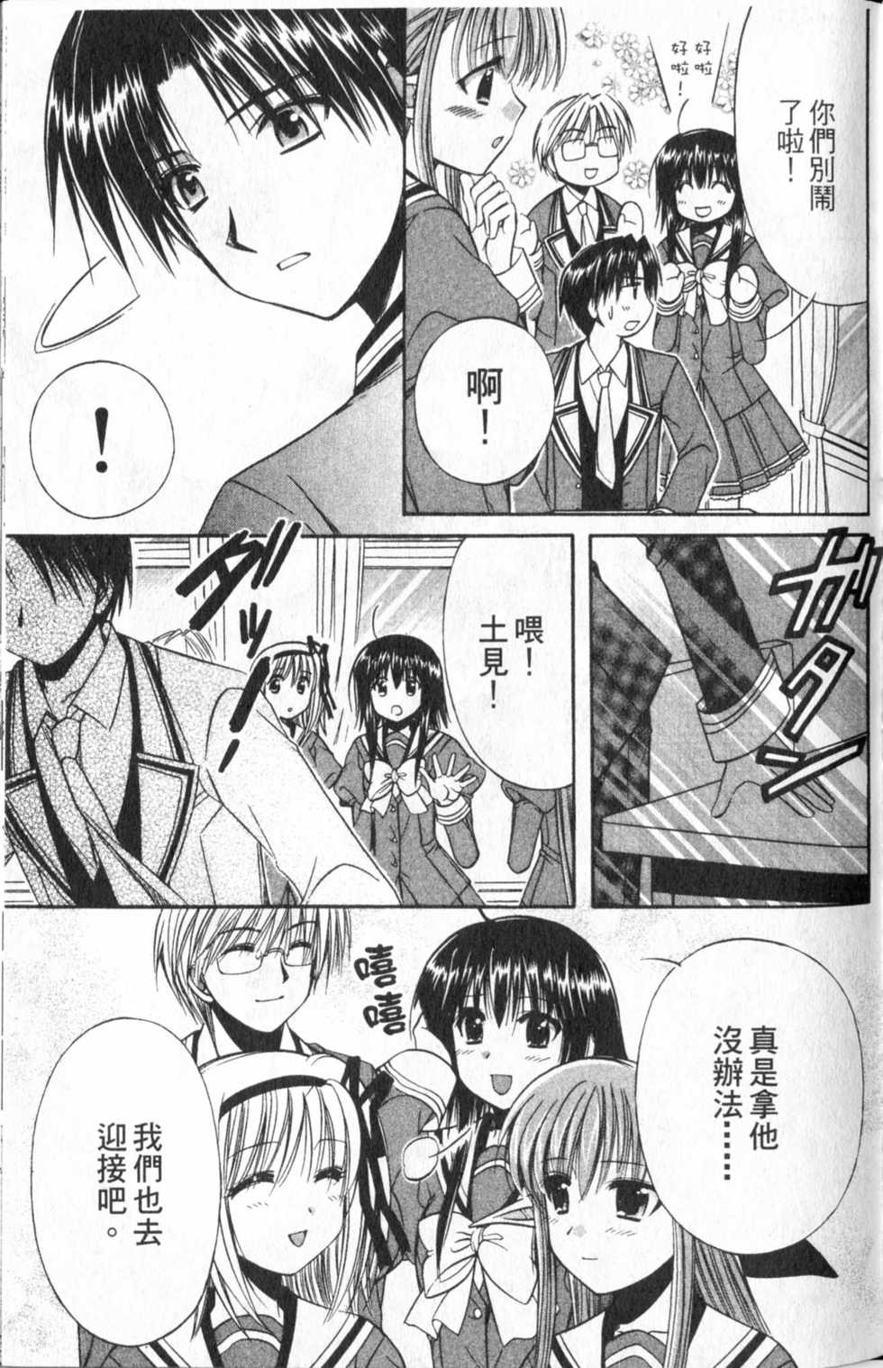 第167页