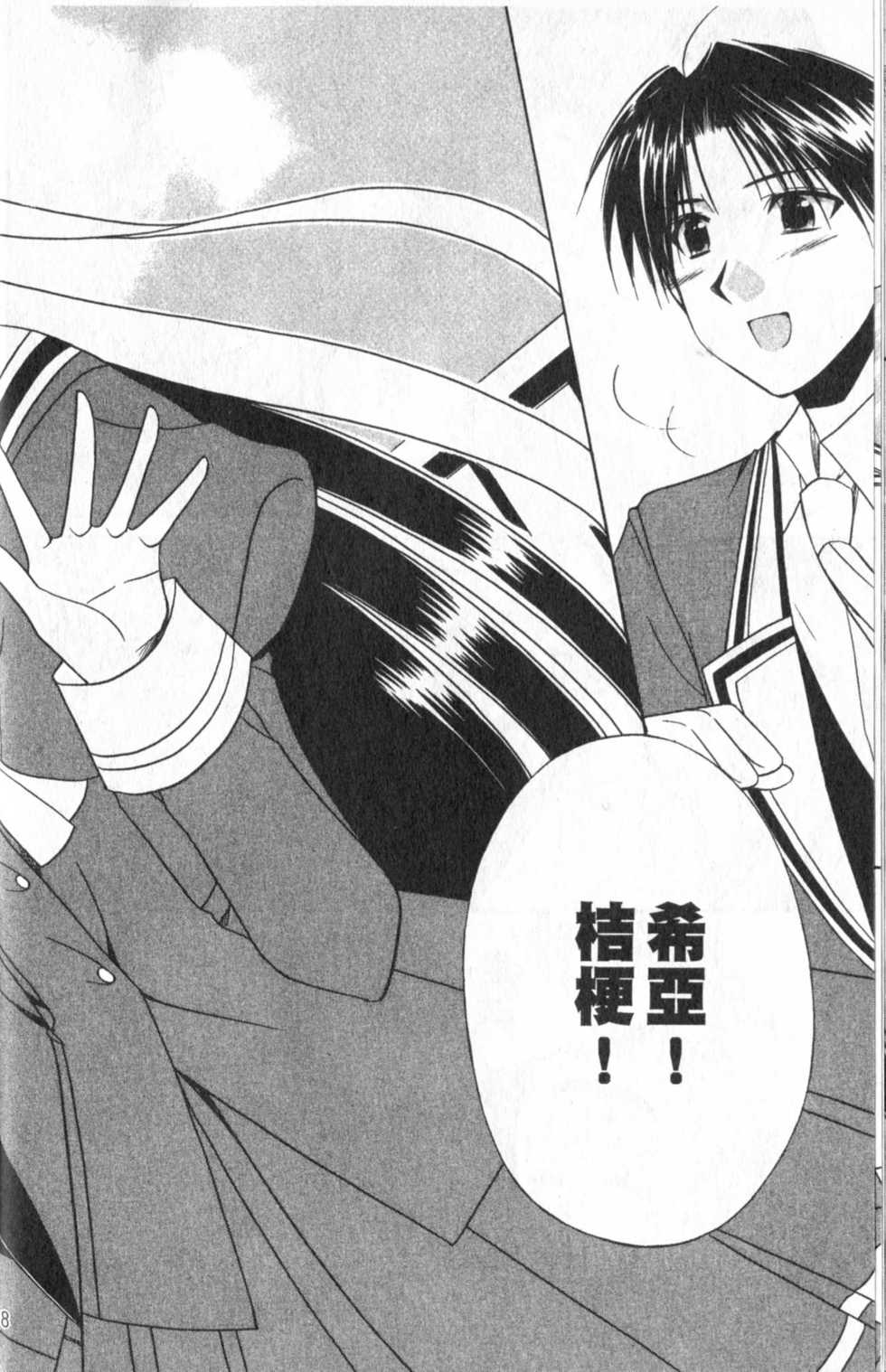 第168页