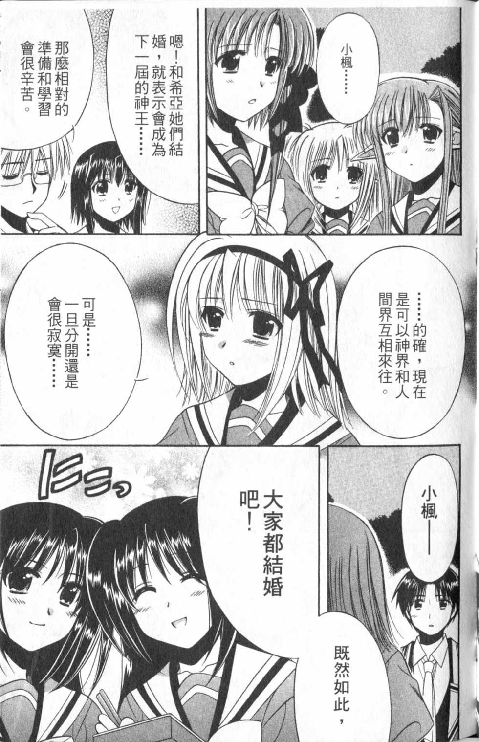 第177页