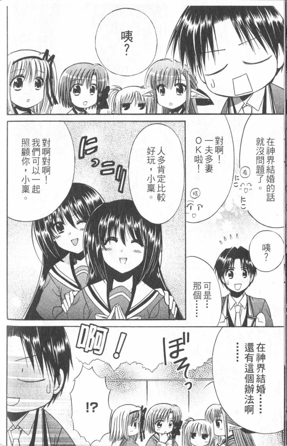 第178页