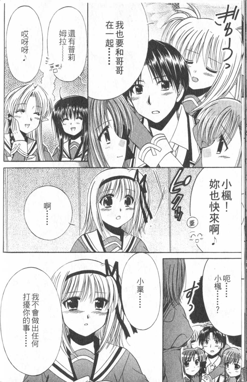 第180页