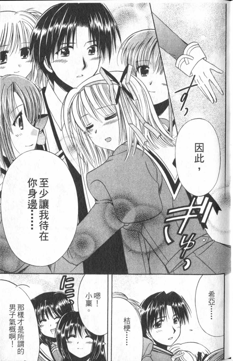第181页